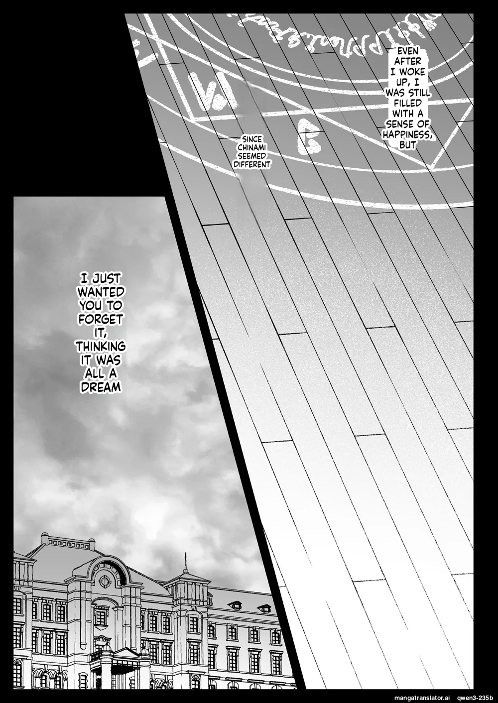 Seifuku Shokushu 18 page 40