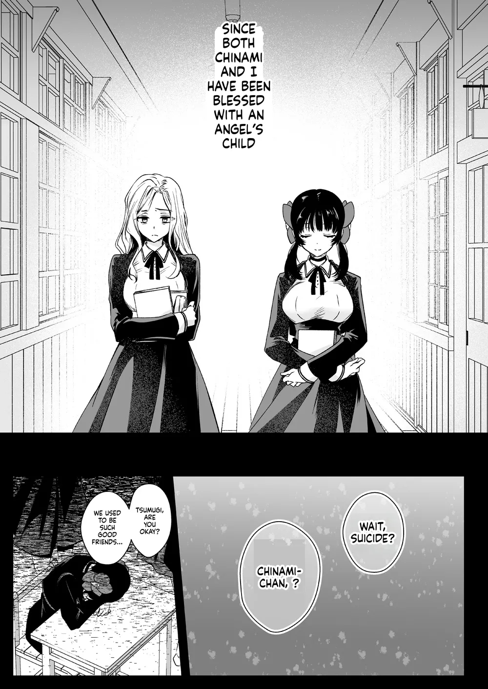 Seifuku Shokushu 18 page 42