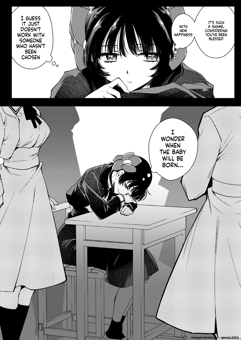 Seifuku Shokushu 18 page 43