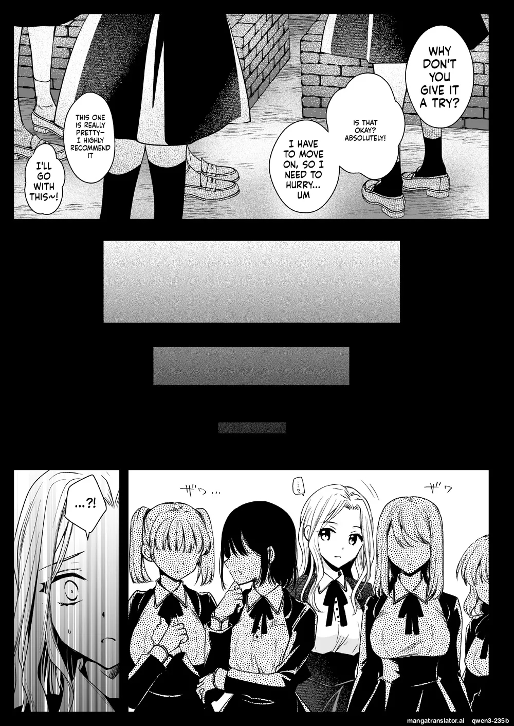 Seifuku Shokushu 18 page 6