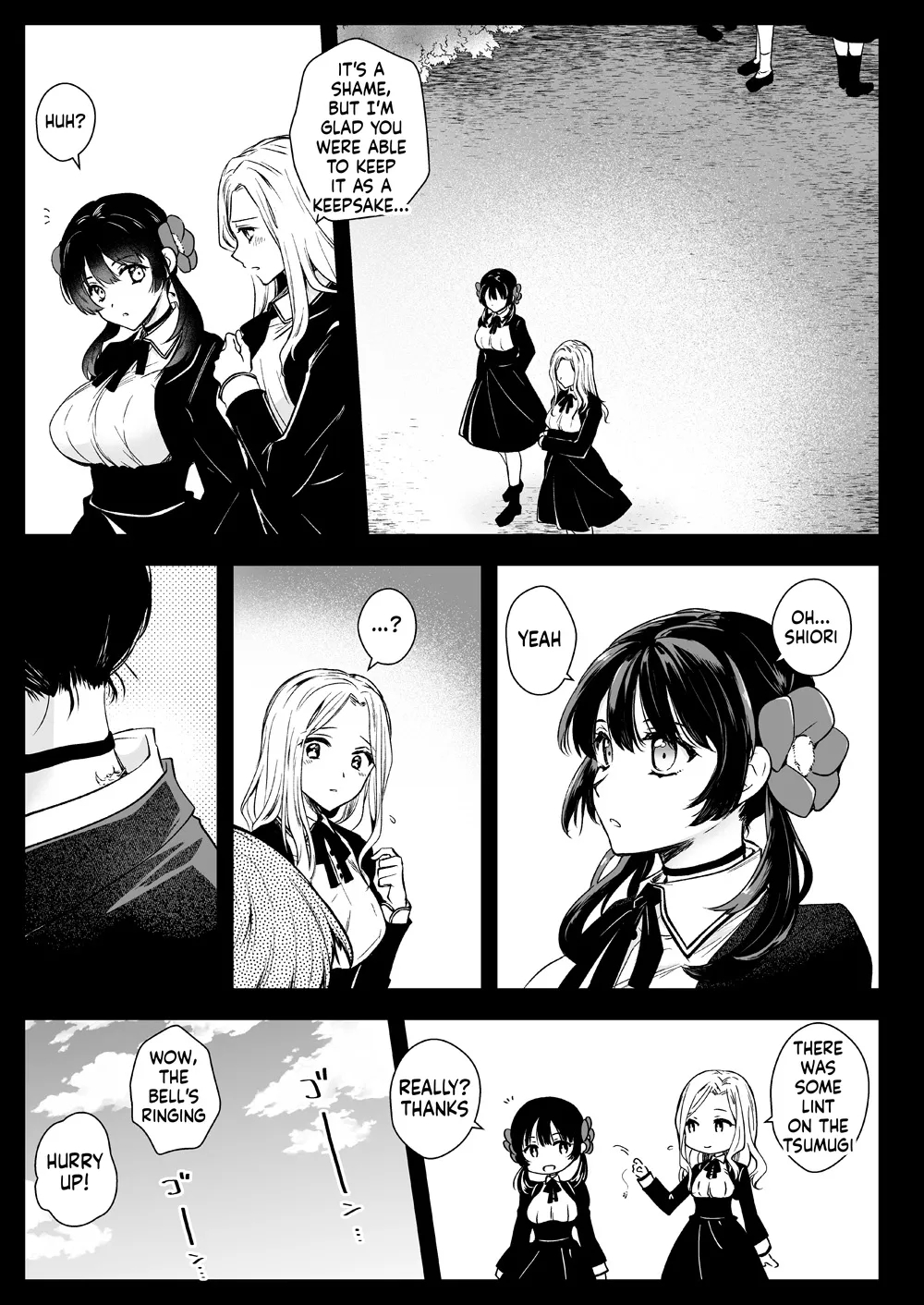 Seifuku Shokushu 18 page 8