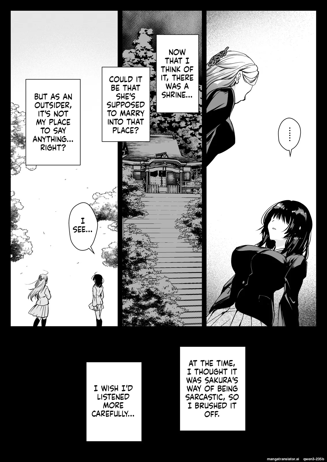 Seifuku Shokushu 19 page 11