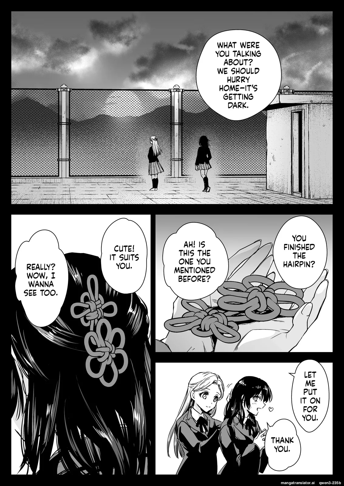 Seifuku Shokushu 19 page 16