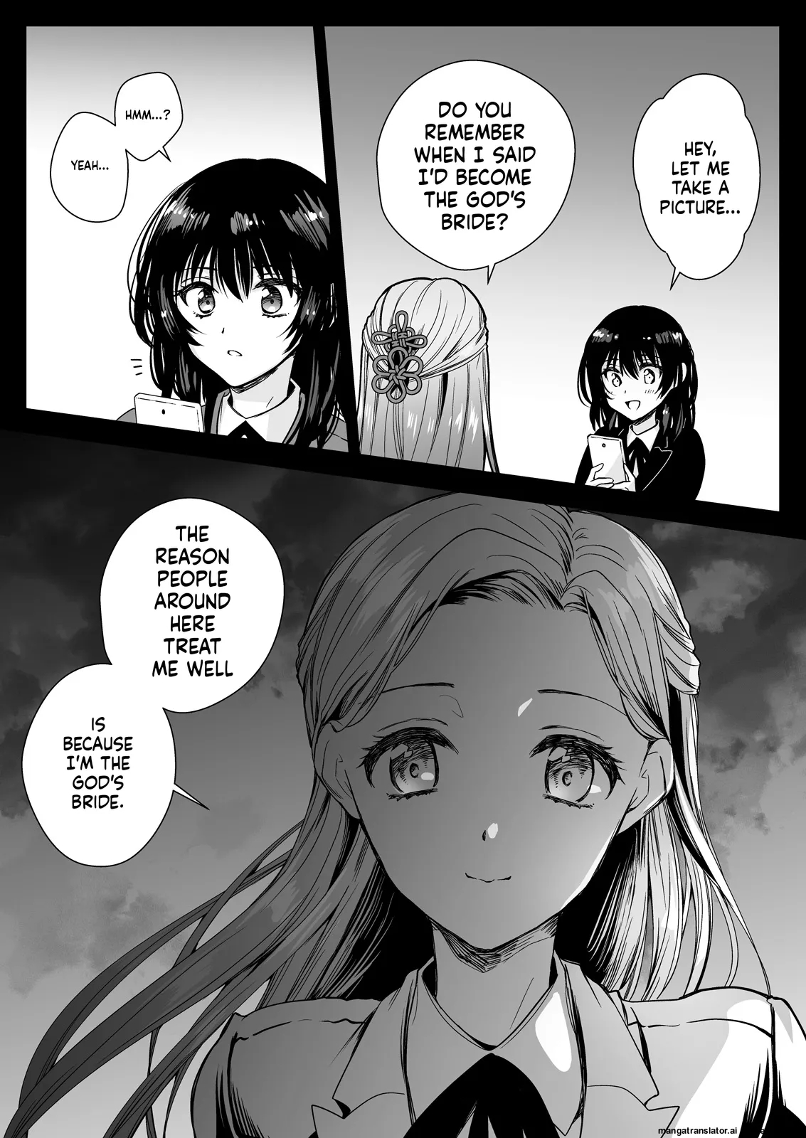 Seifuku Shokushu 19 page 17