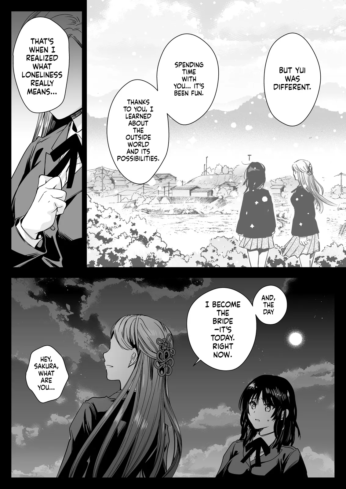 Seifuku Shokushu 19 page 19