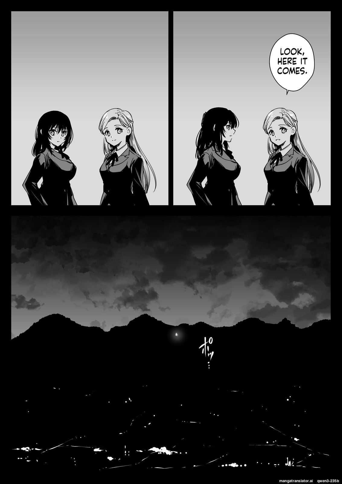Seifuku Shokushu 19 page 20