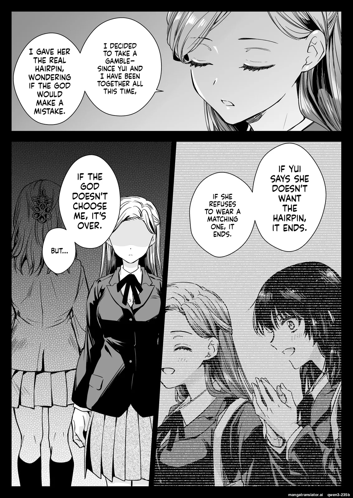 Seifuku Shokushu 19 page 25