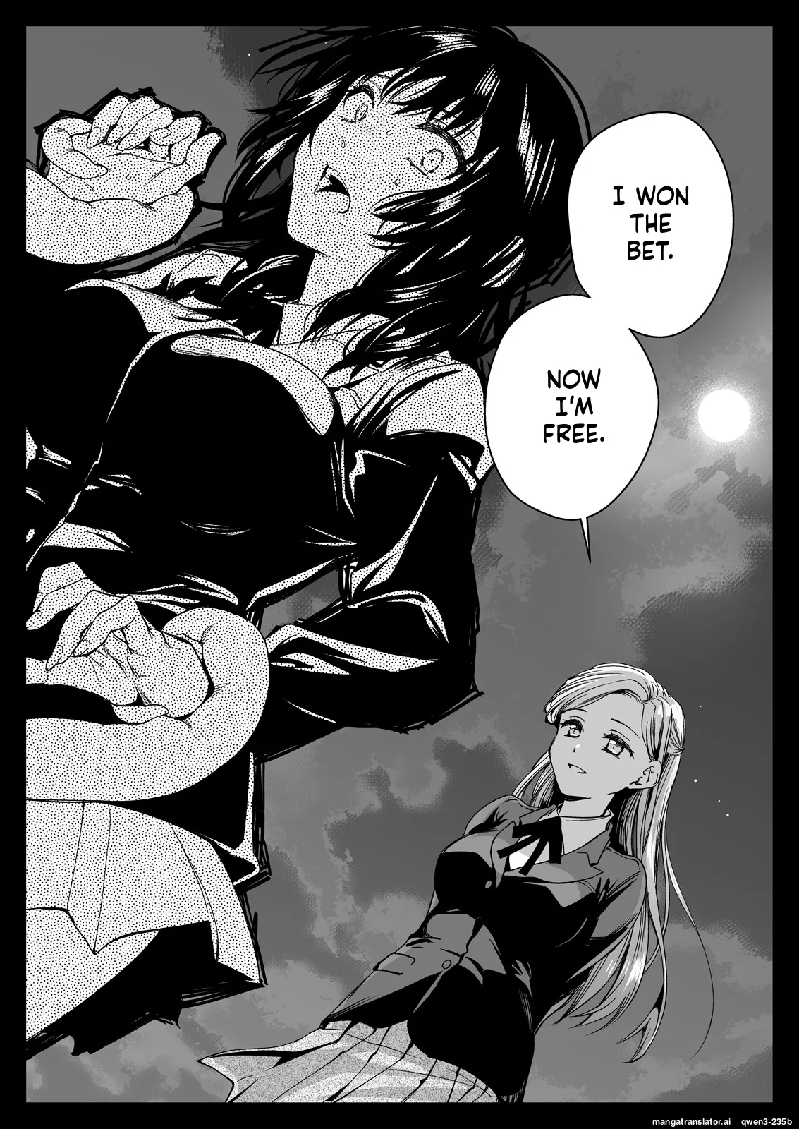 Seifuku Shokushu 19 page 26