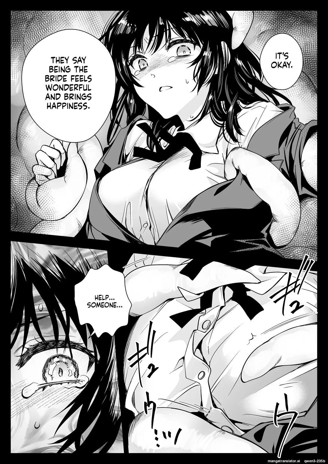 Seifuku Shokushu 19 page 28