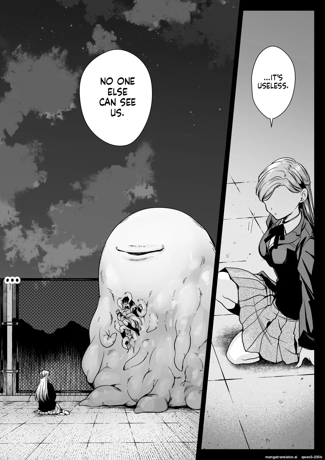 Seifuku Shokushu 19 page 29