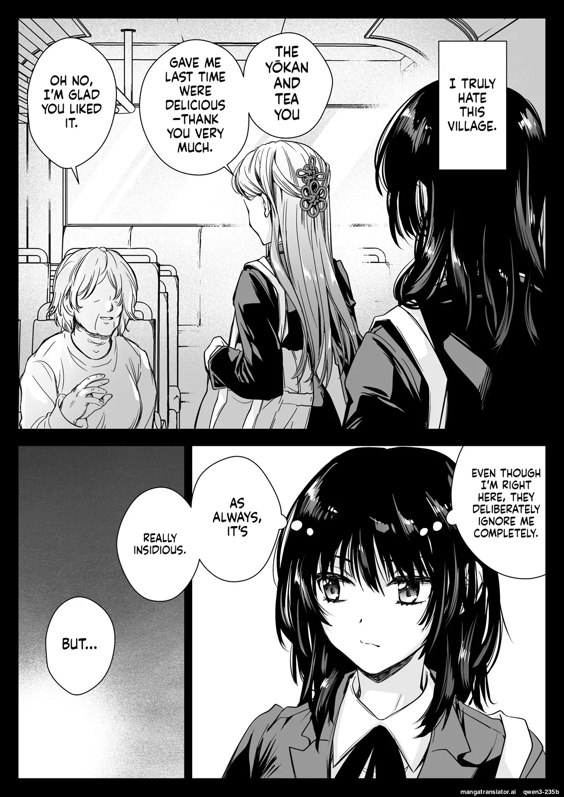 Seifuku Shokushu 19 page 4