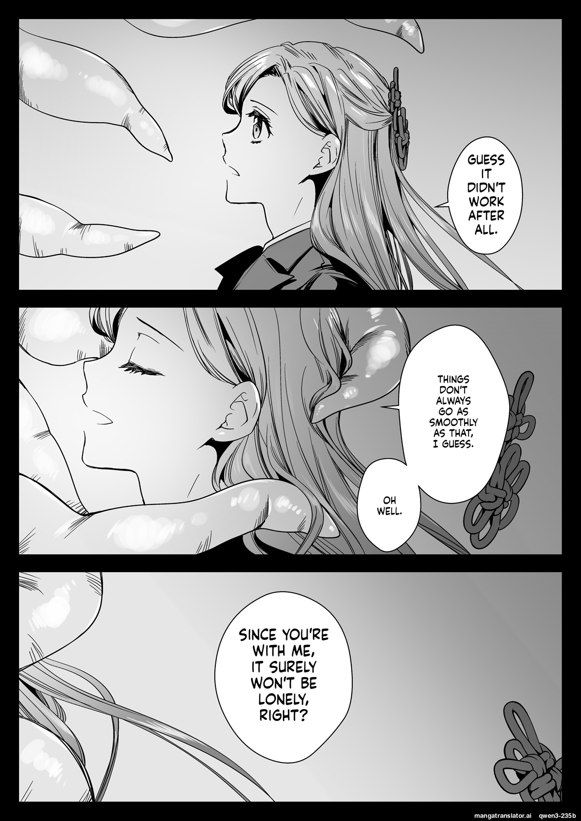 Seifuku Shokushu 19 page 48
