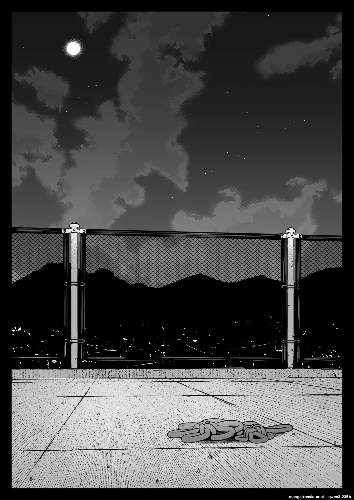 Seifuku Shokushu 19 page 49