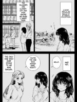 Seifuku Shokushu 19 page 6
