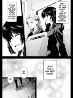Seifuku Shokushu 19 page 7