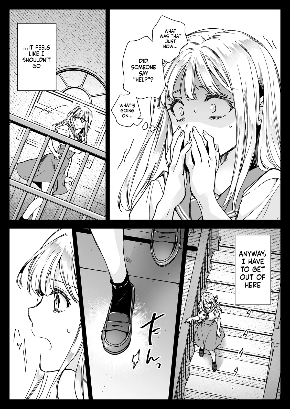 Seifuku Shokushu 20 page 13
