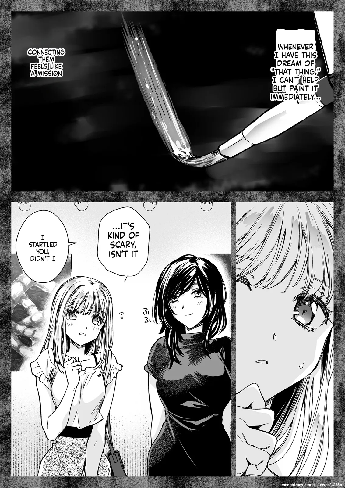 Seifuku Shokushu 20 page 21
