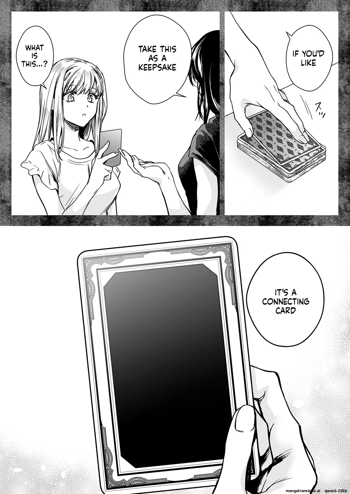 Seifuku Shokushu 20 page 22