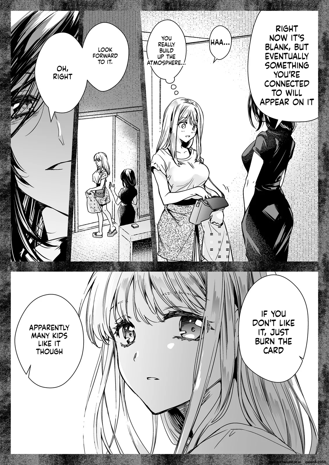 Seifuku Shokushu 20 page 23