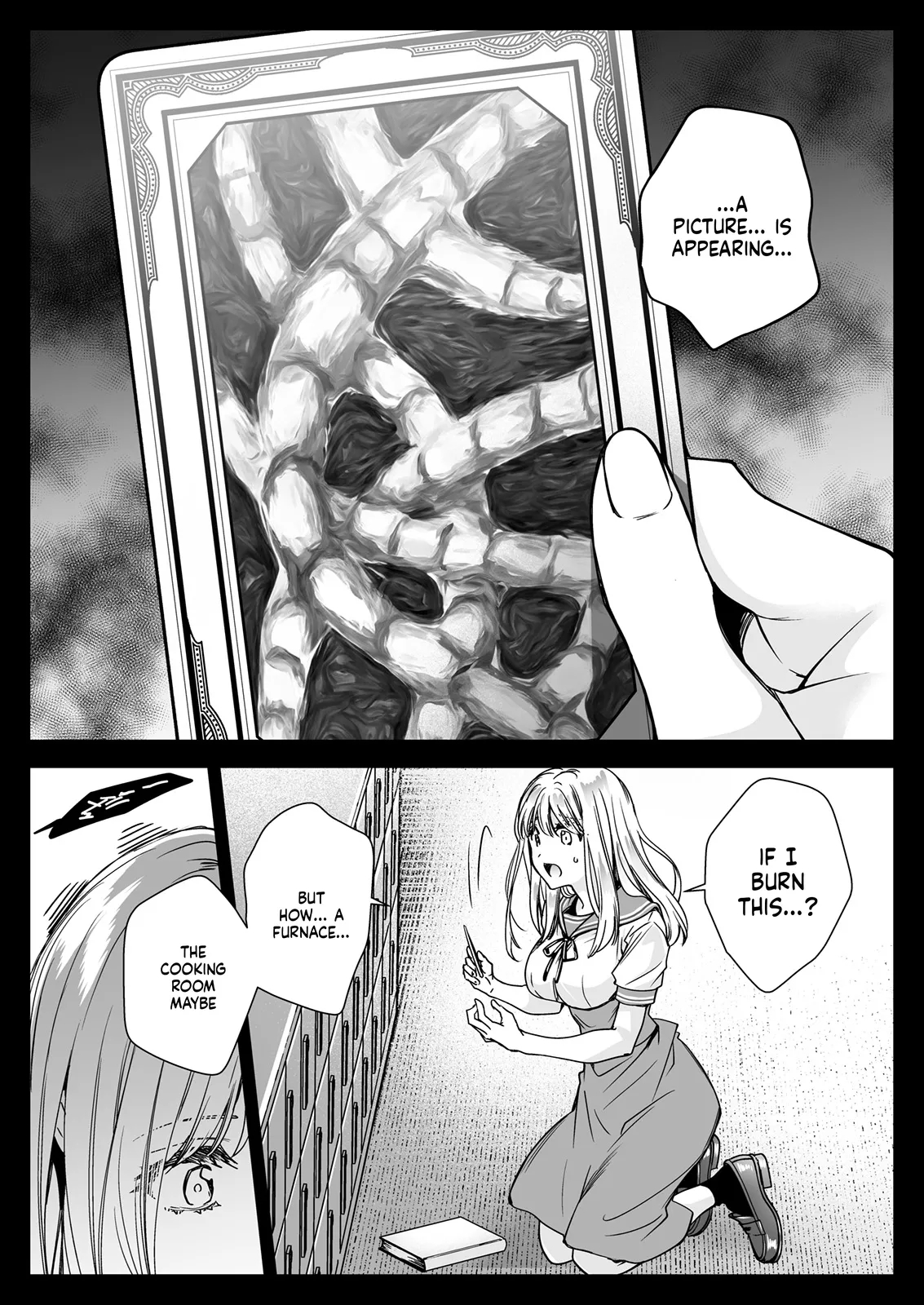 Seifuku Shokushu 20 page 30