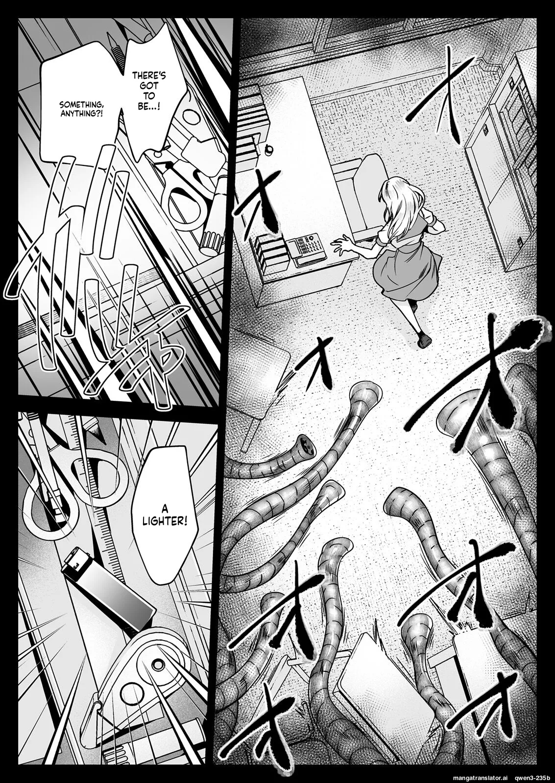 Seifuku Shokushu 20 page 33