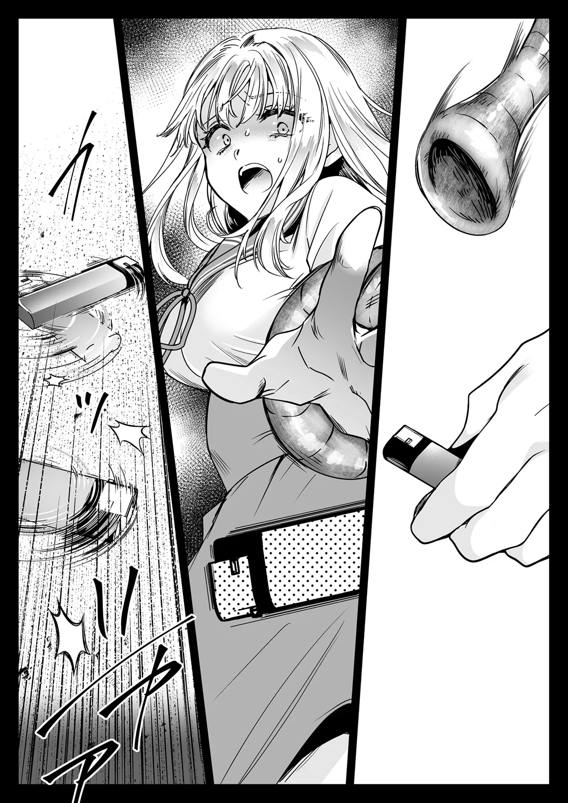 Seifuku Shokushu 20 page 34