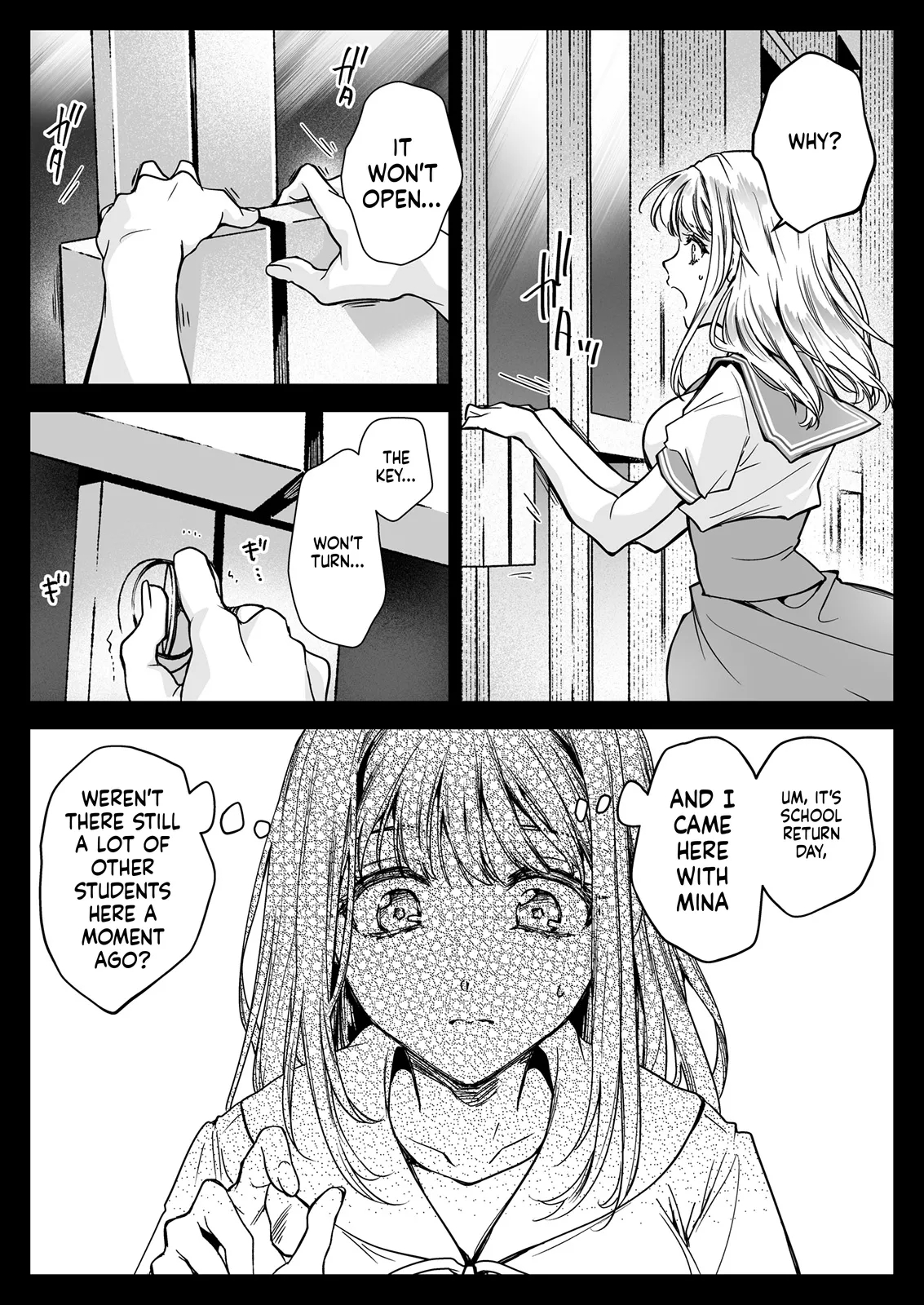 Seifuku Shokushu 20 page 6