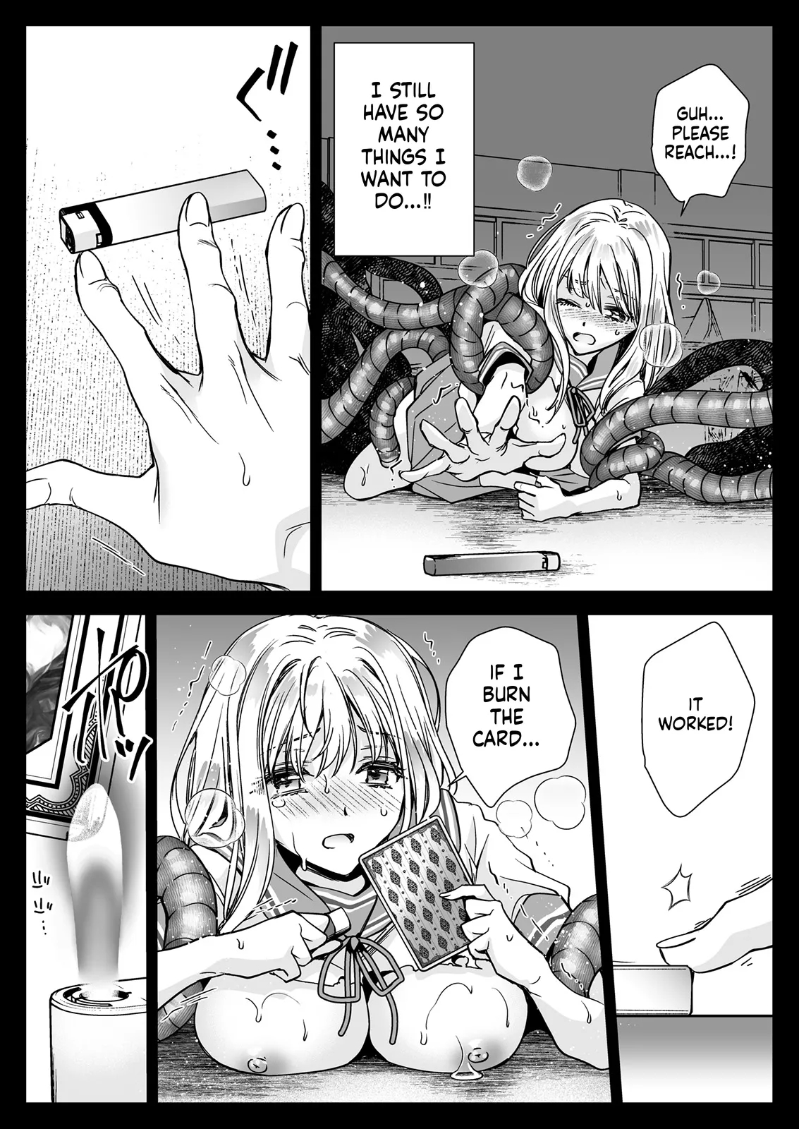 Seifuku Shokushu 20 page 60