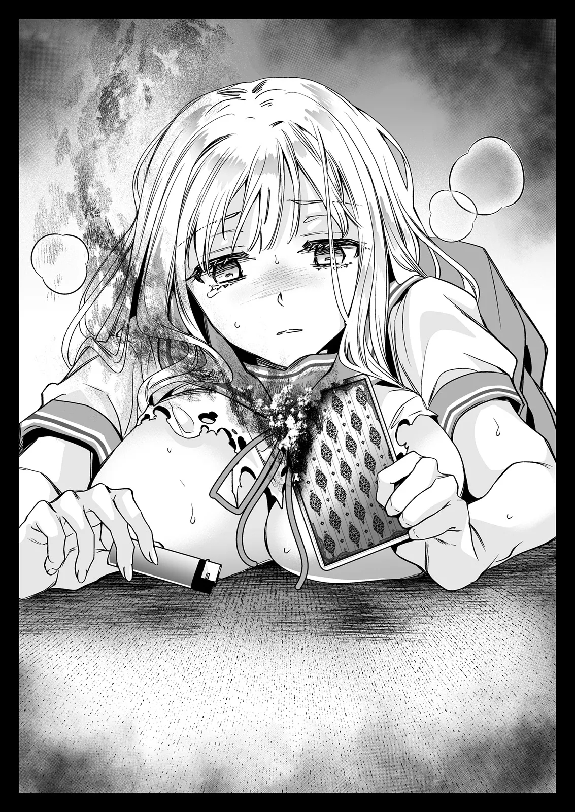 Seifuku Shokushu 20 page 61