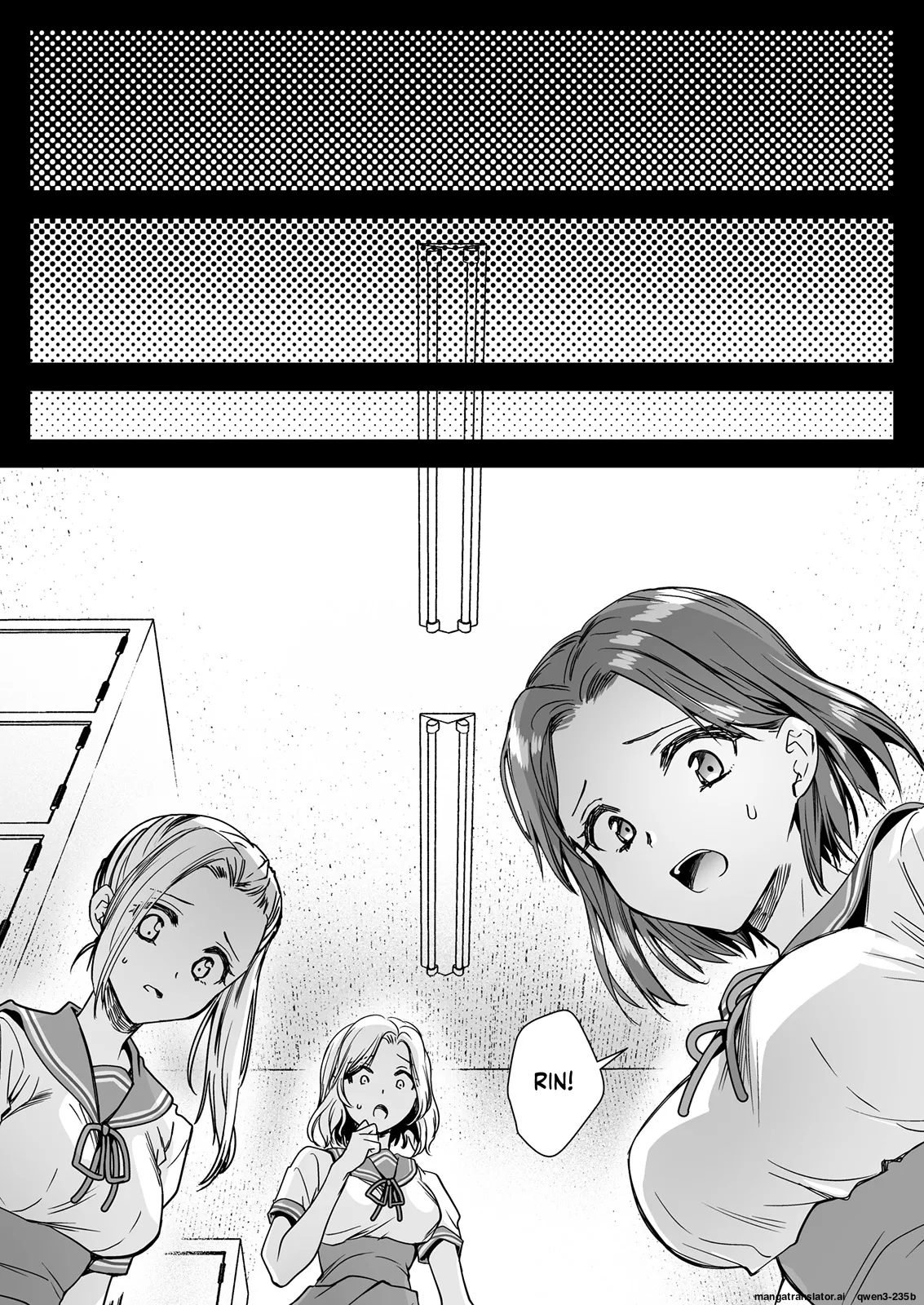 Seifuku Shokushu 20 page 62