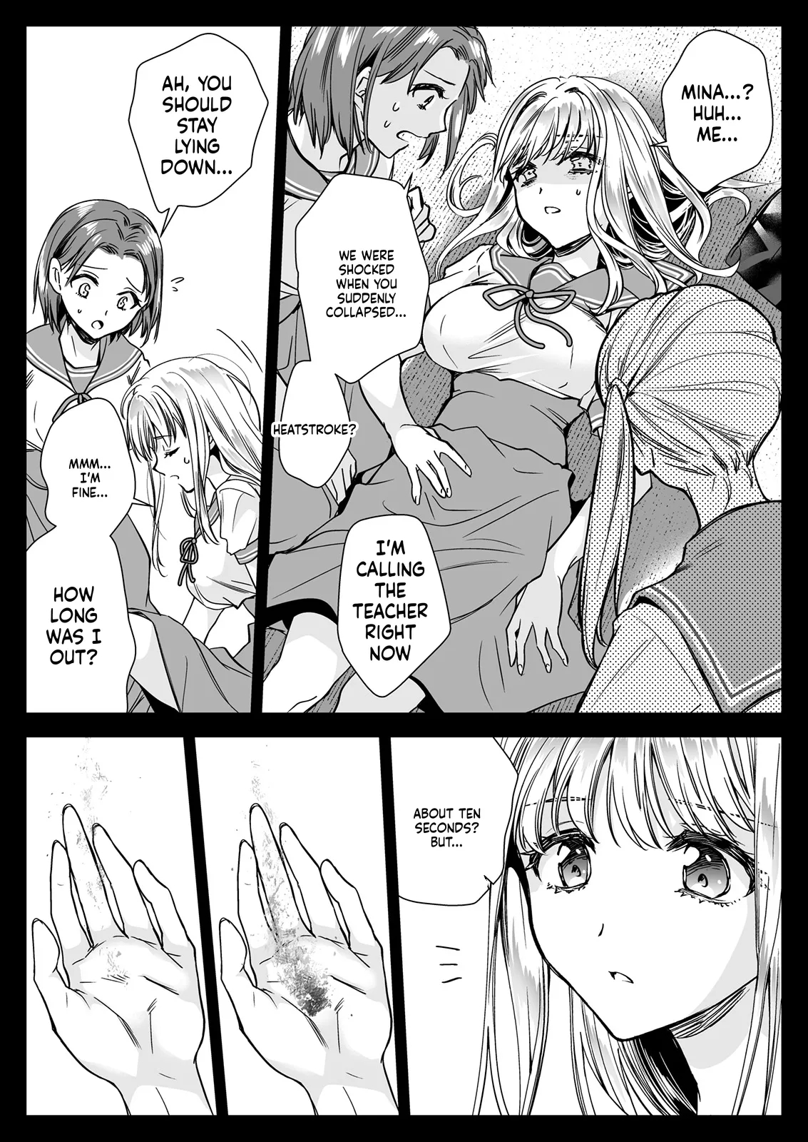 Seifuku Shokushu 20 page 63