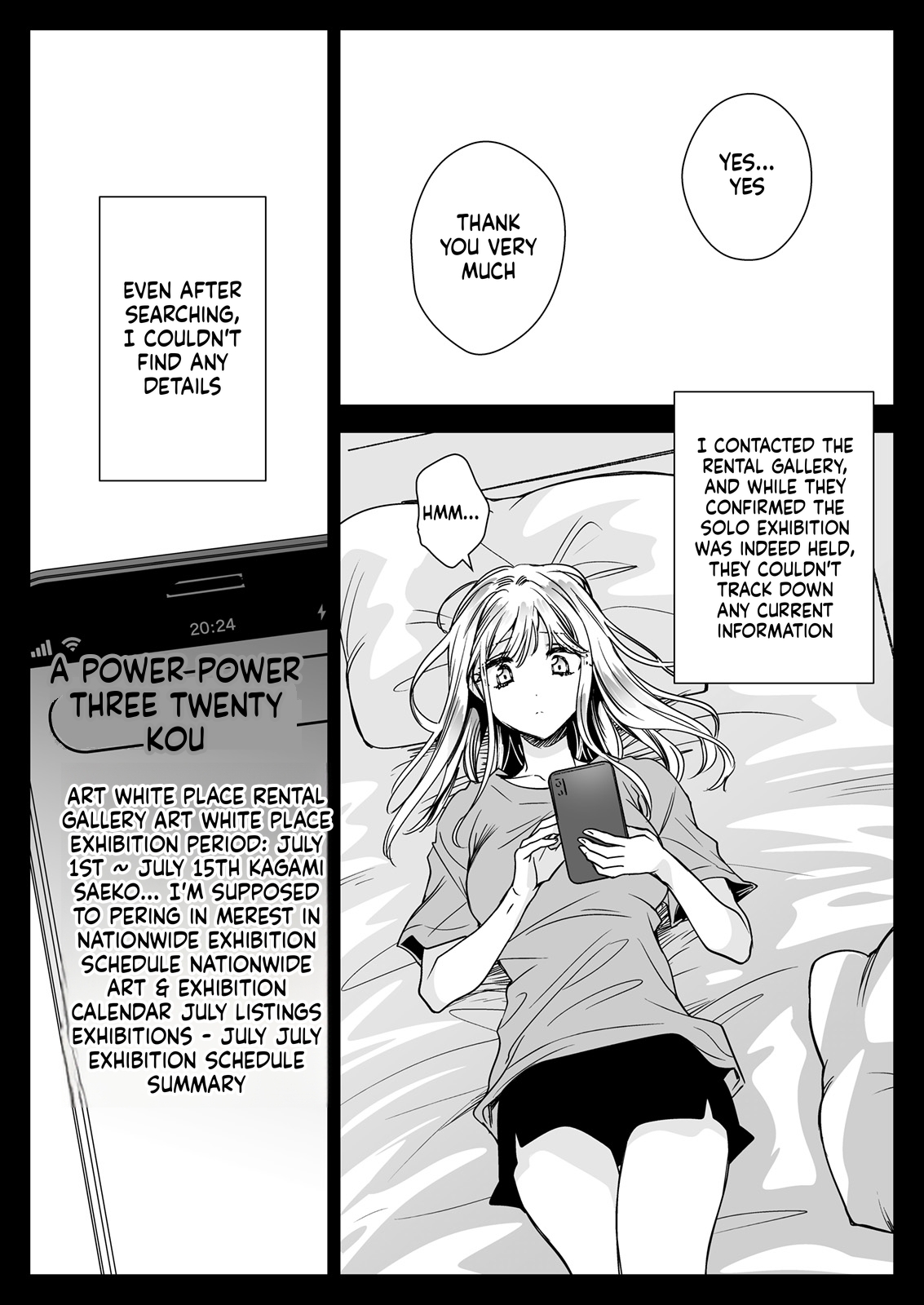 Seifuku Shokushu 20 page 66