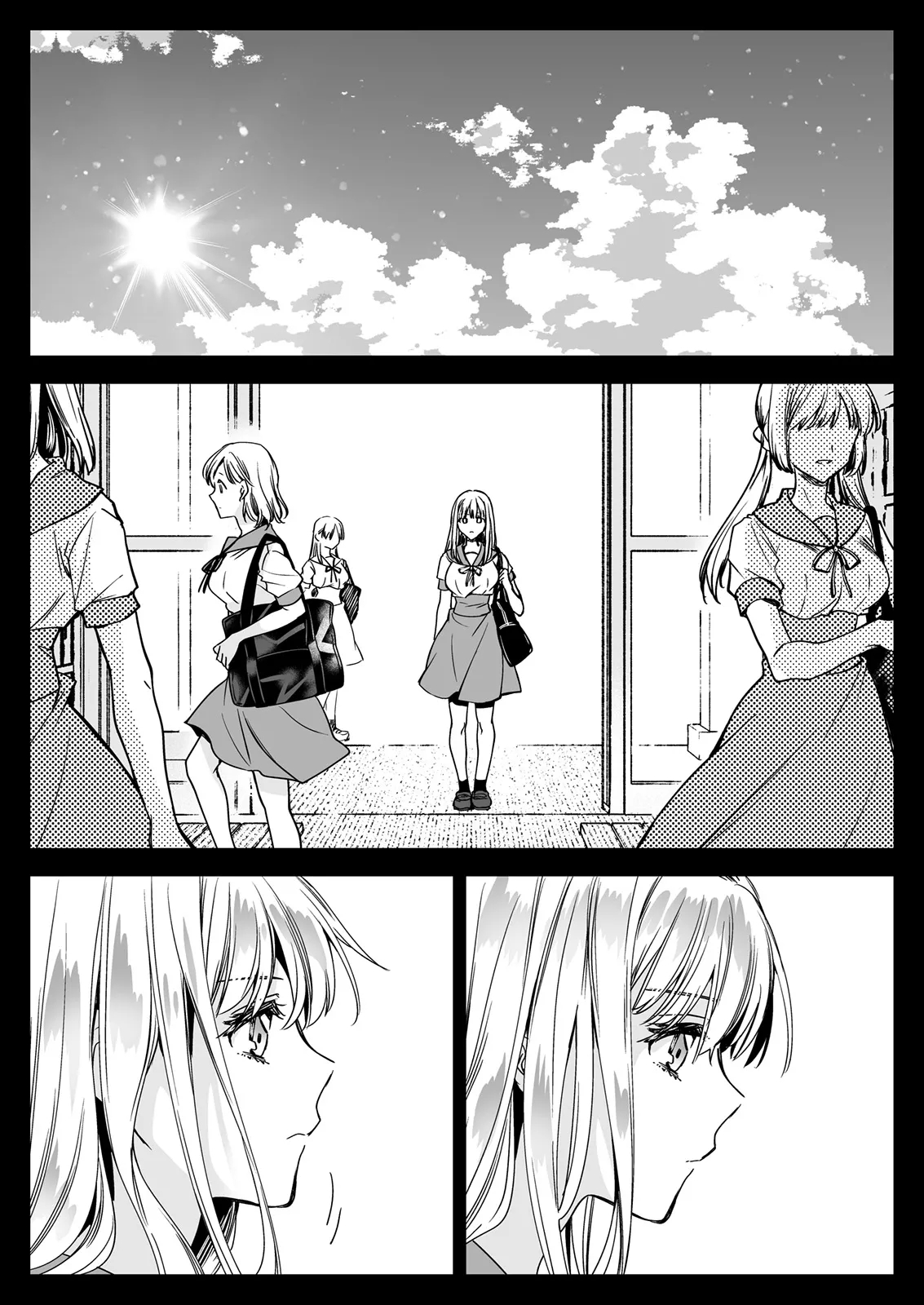 Seifuku Shokushu 20 page 67