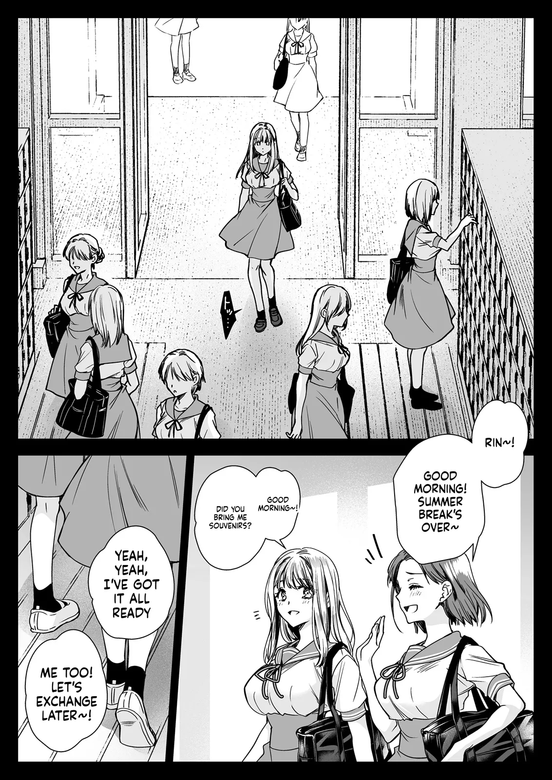 Seifuku Shokushu 20 page 68