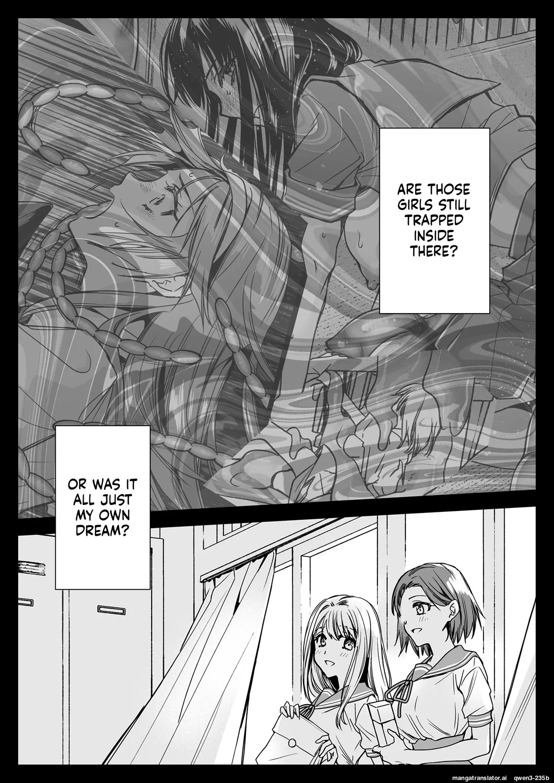 Seifuku Shokushu 20 page 69