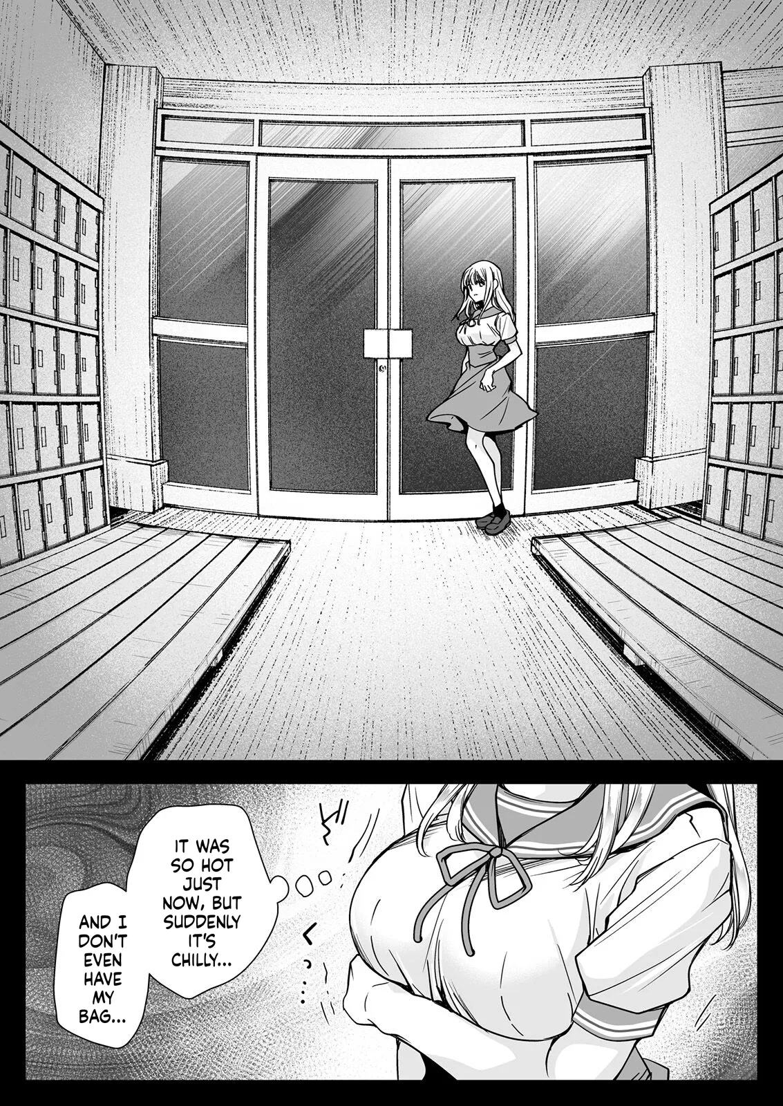 Seifuku Shokushu 20 page 7
