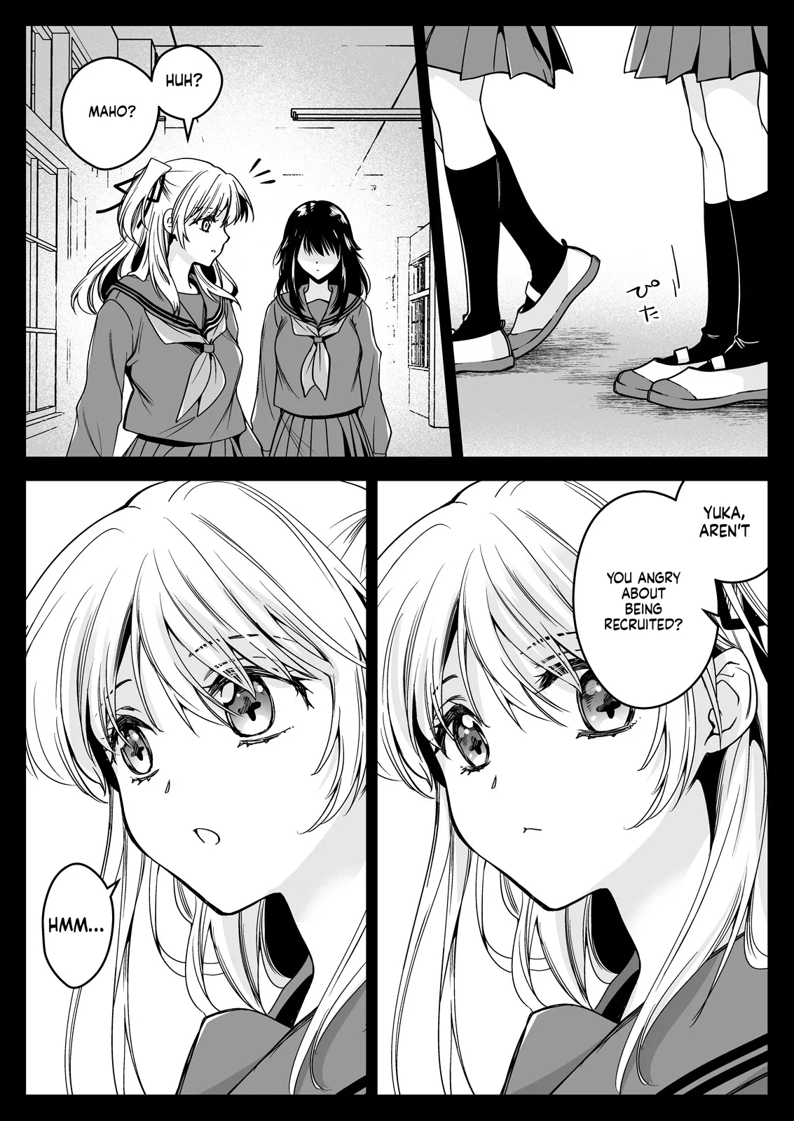 Seifuku Shokushu 21 page 10