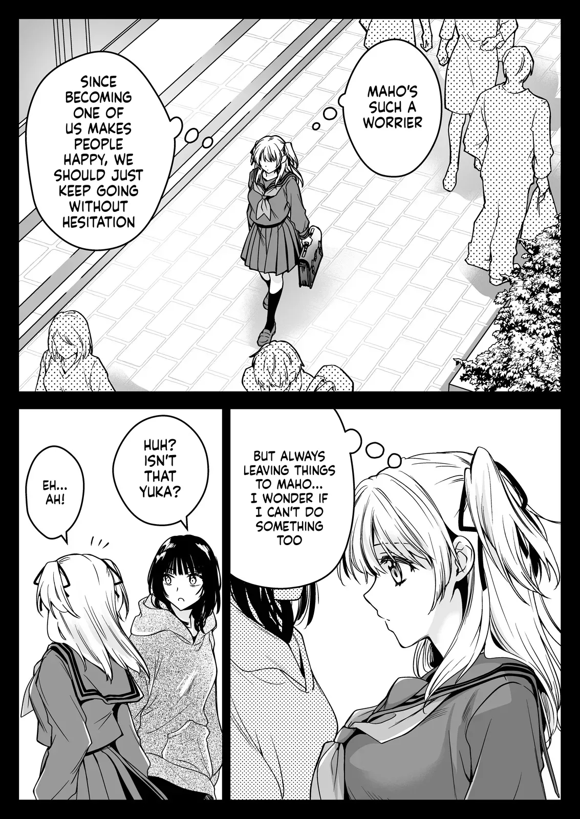 Seifuku Shokushu 21 page 14