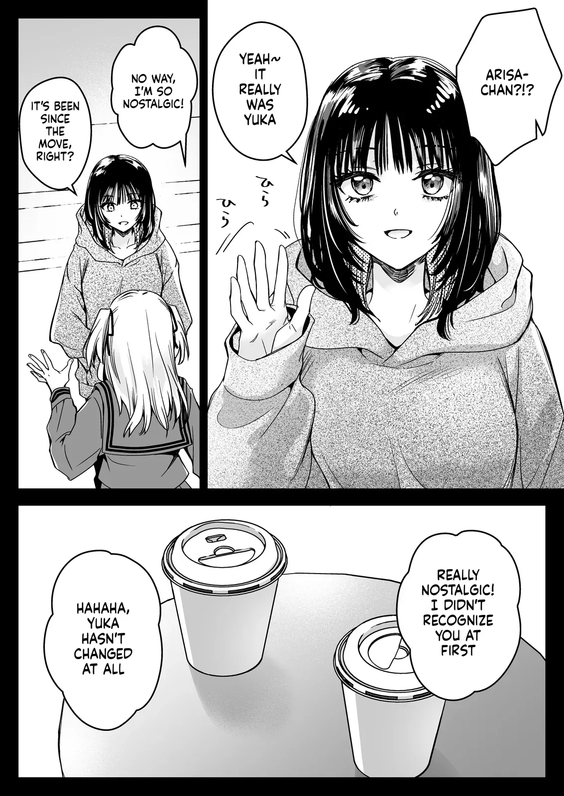 Seifuku Shokushu 21 page 15