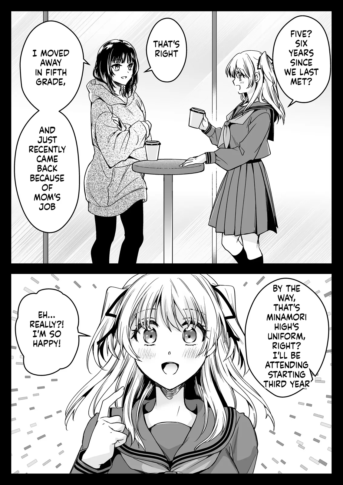 Seifuku Shokushu 21 page 16