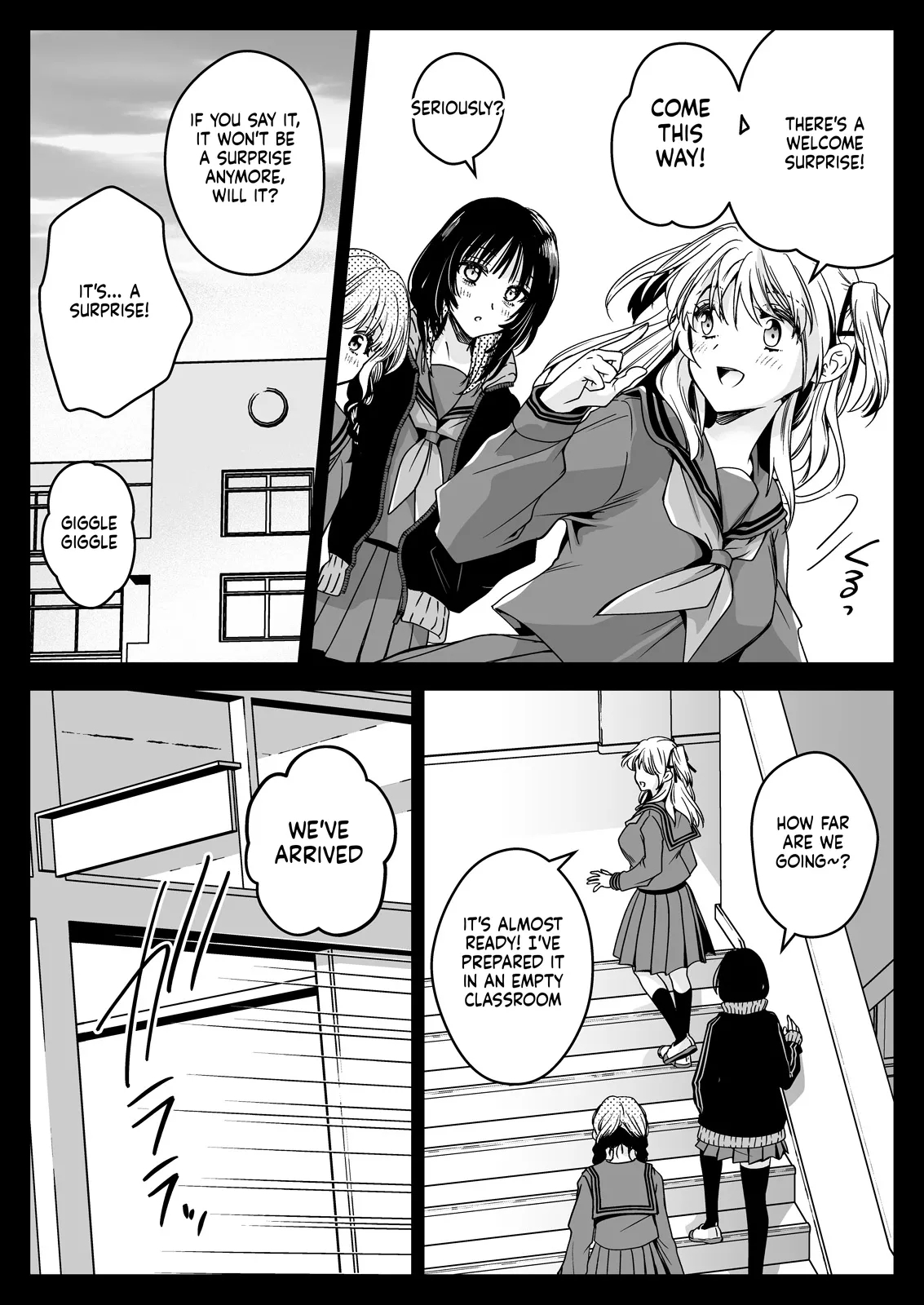 Seifuku Shokushu 21 page 21