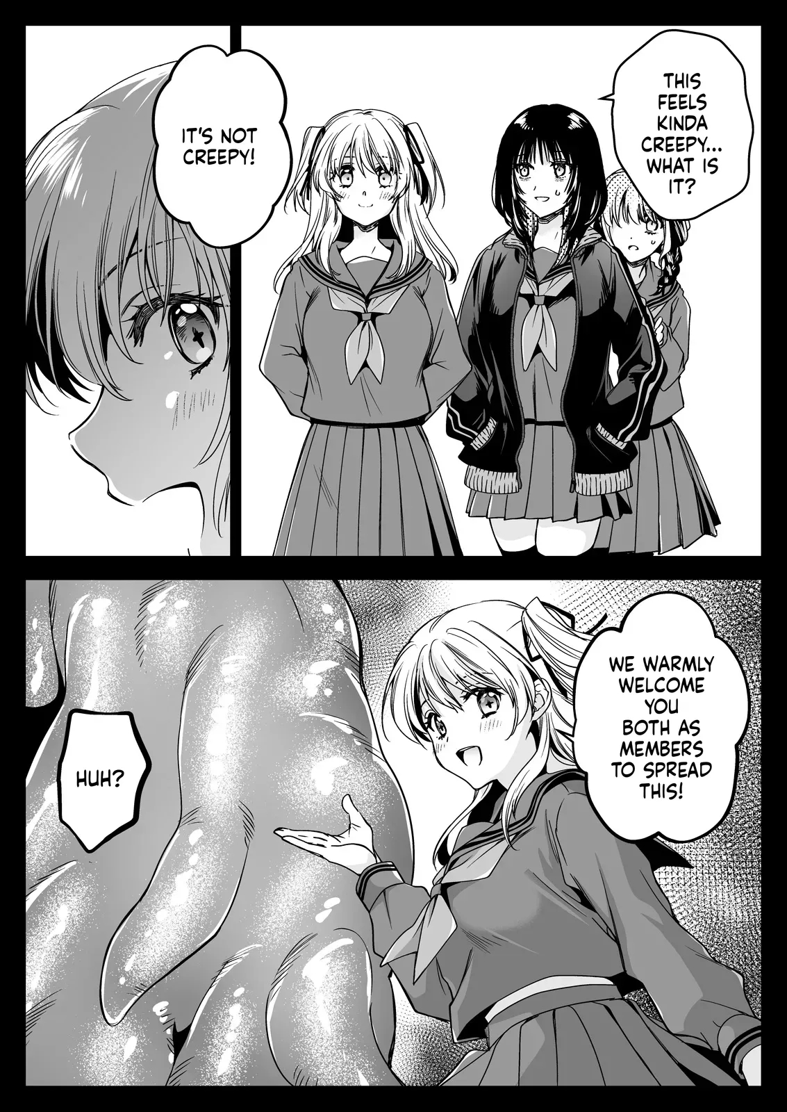 Seifuku Shokushu 21 page 23
