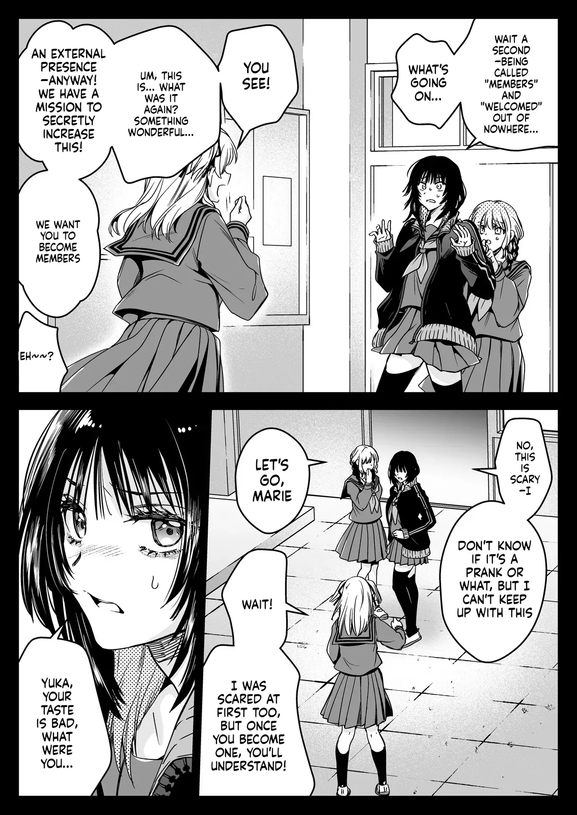 Seifuku Shokushu 21 page 24