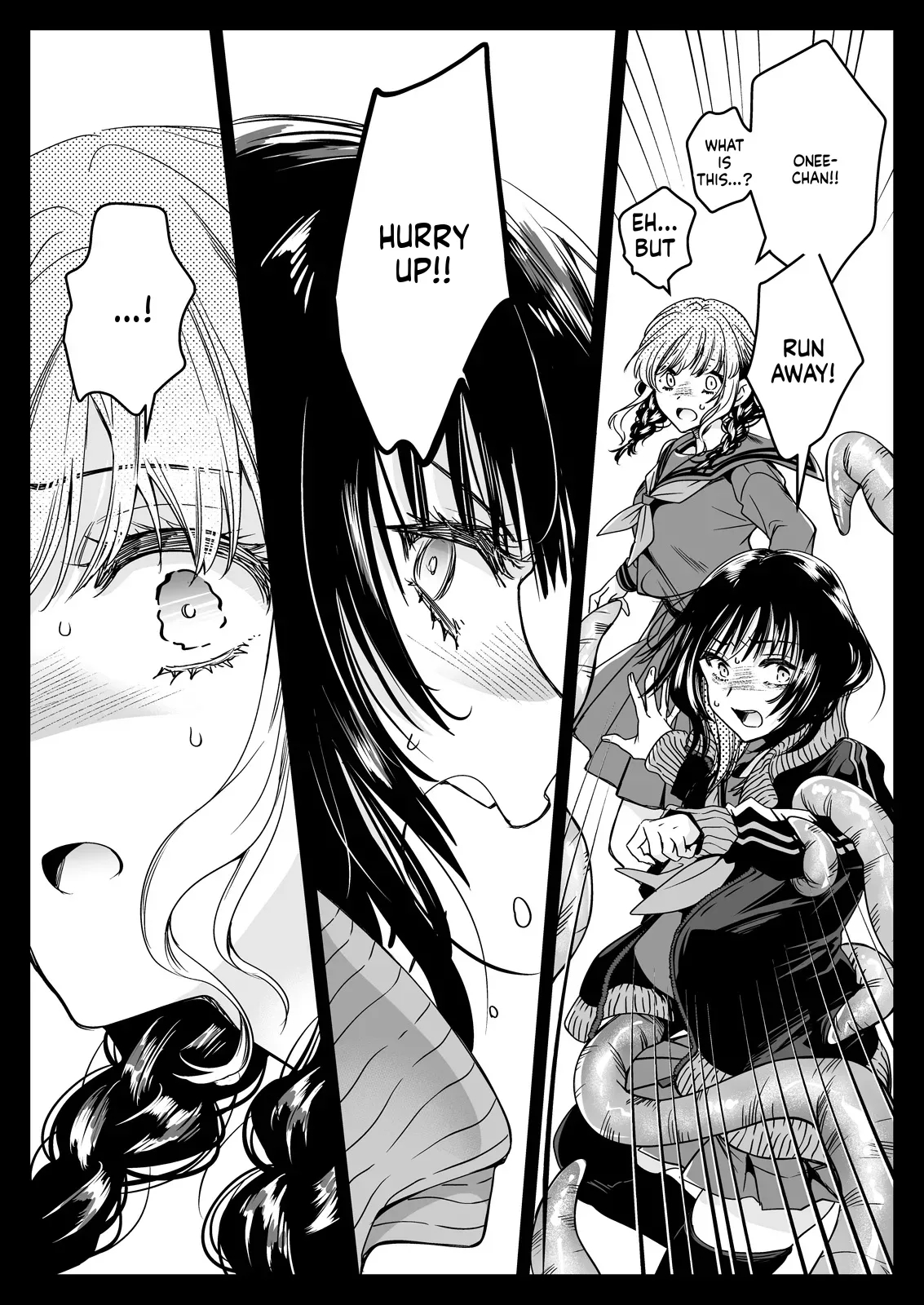 Seifuku Shokushu 21 page 26