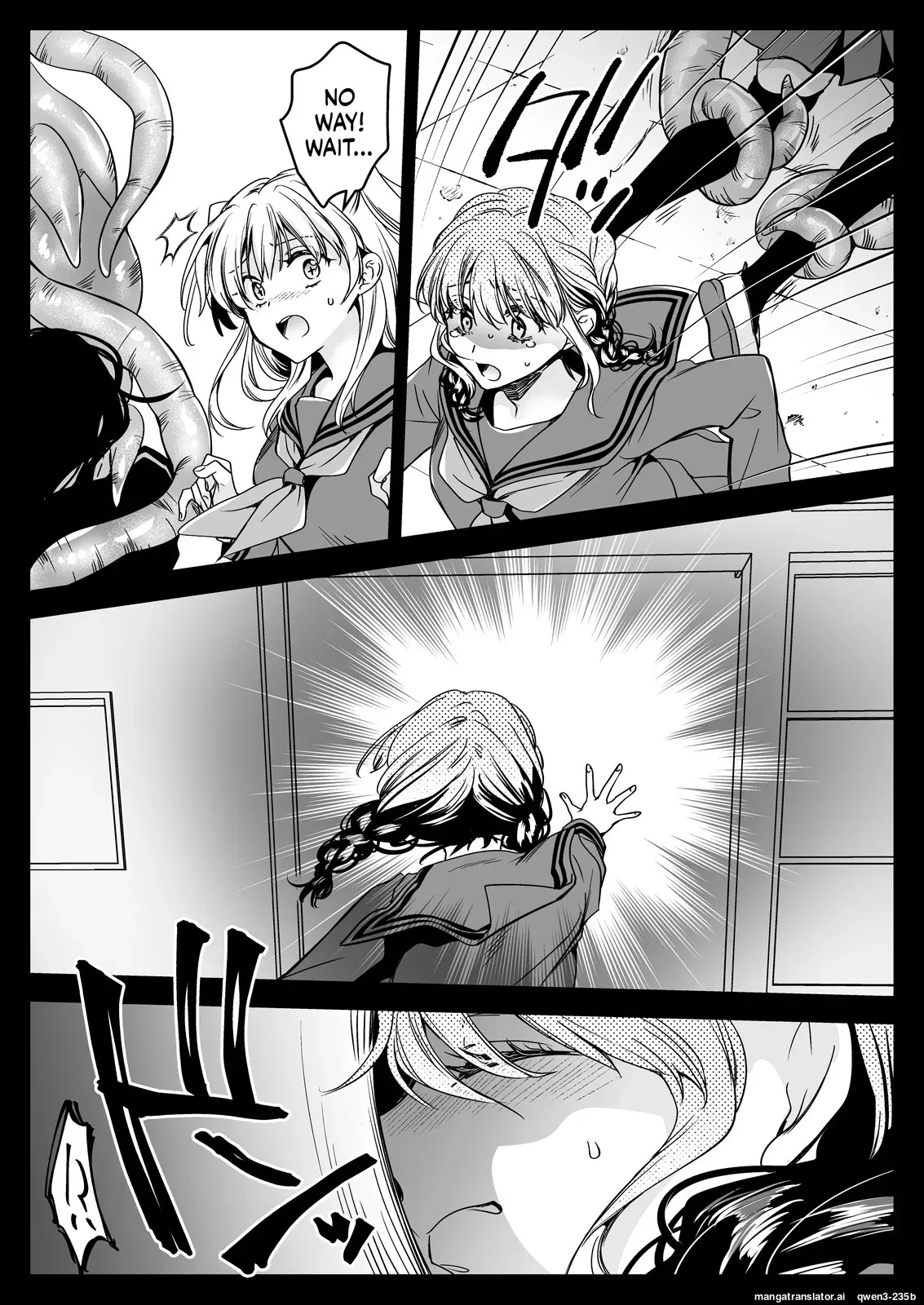 Seifuku Shokushu 21 page 27