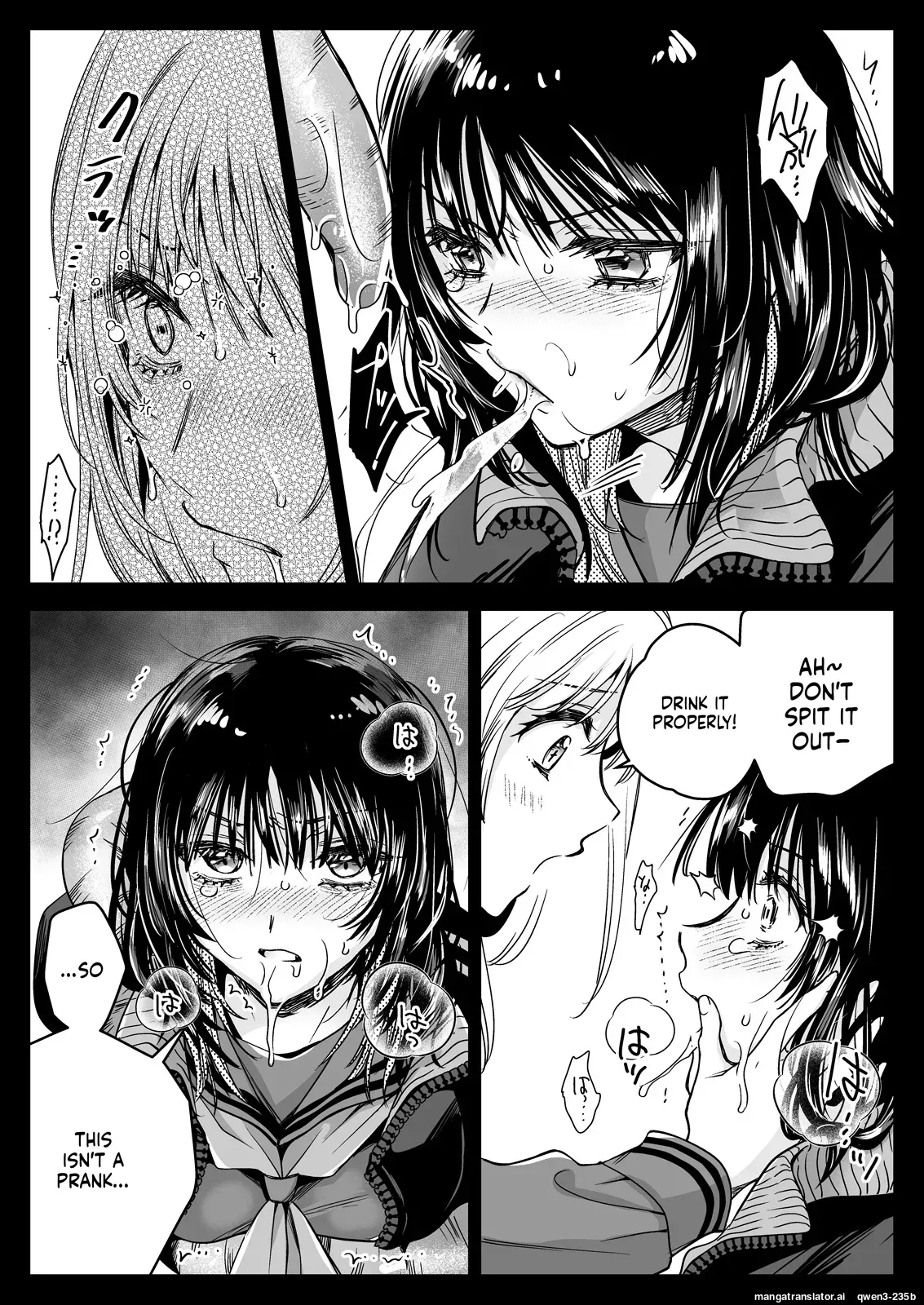Seifuku Shokushu 21 page 30