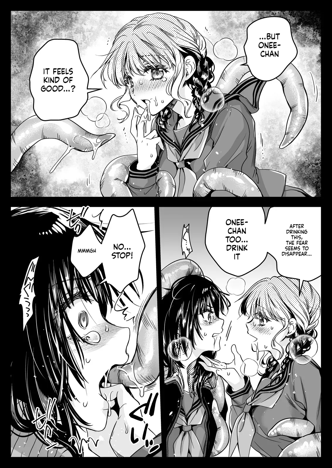Seifuku Shokushu 21 page 34