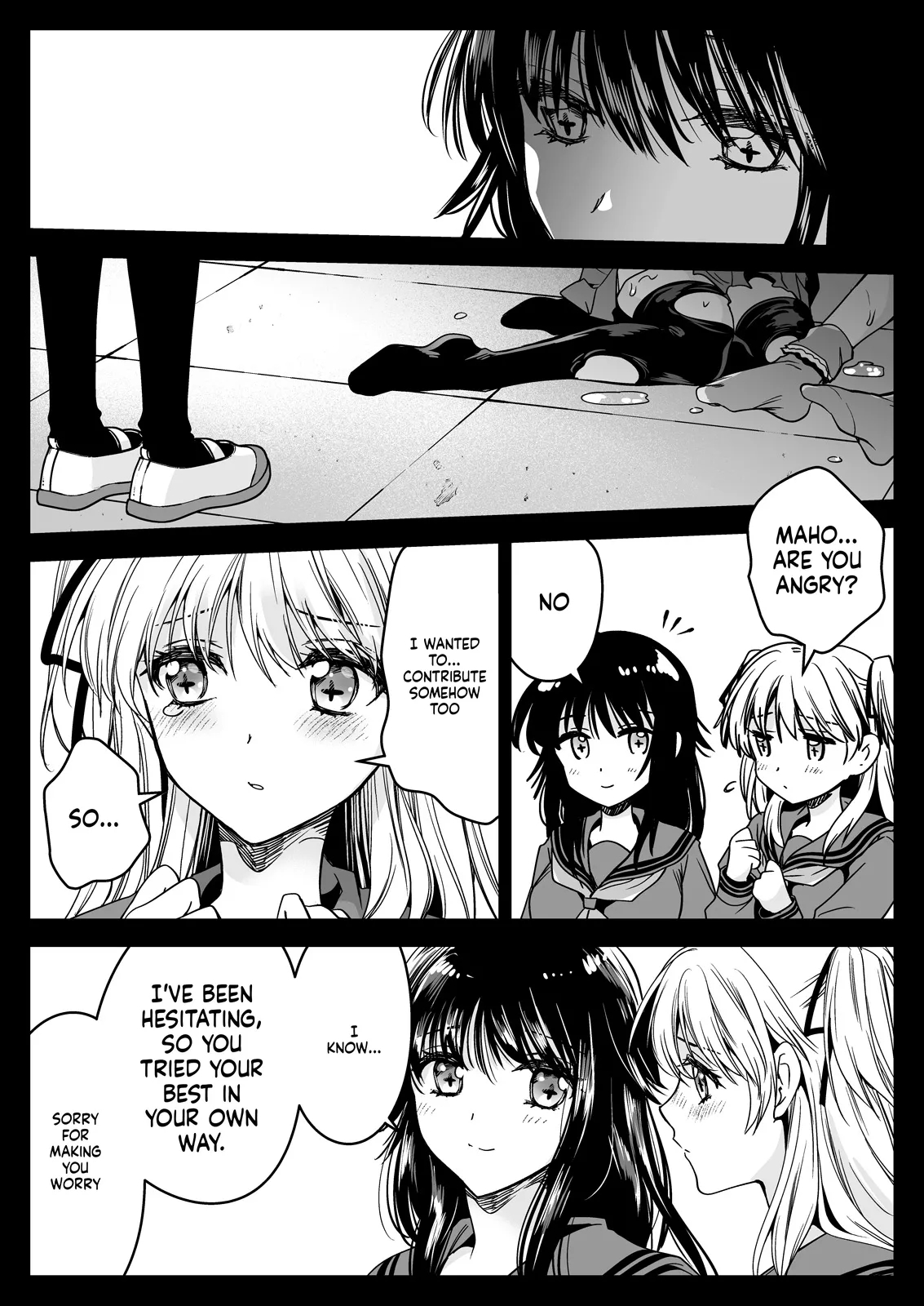 Seifuku Shokushu 21 page 65