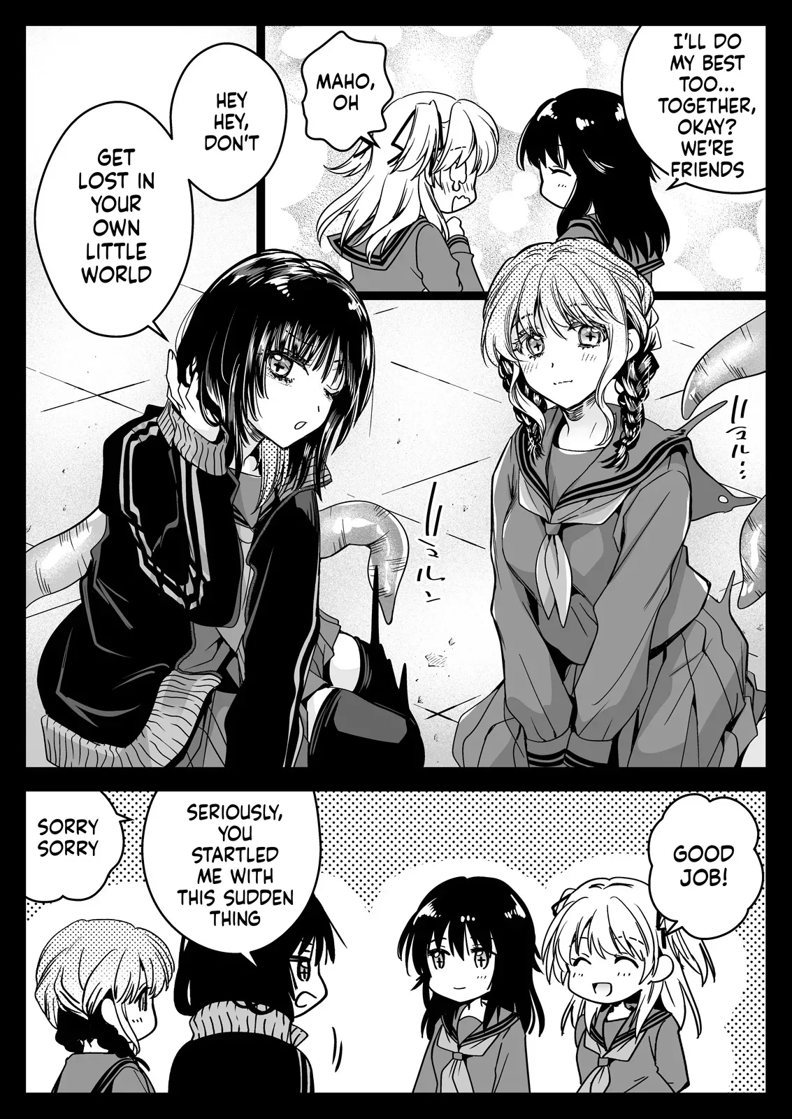 Seifuku Shokushu 21 page 66