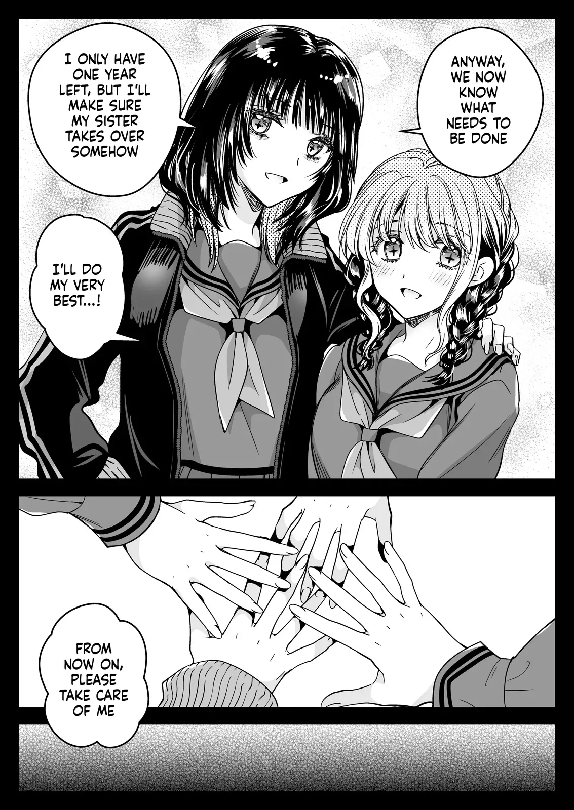 Seifuku Shokushu 21 page 67